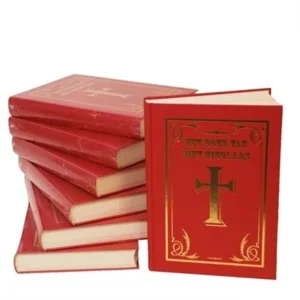 Sinterklaasboek extra dik (350 pagina's)