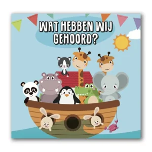 Kaart - Muziek - Wat hebben wij gehoord? - 015