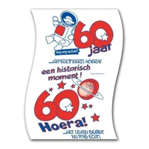 Toiletpapier - 60 Jaar