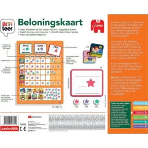 Leerspel - Ik leer - Beloningskaart