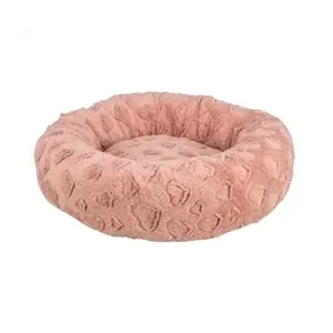 Hondenmand Amorosa Roze 50 cm