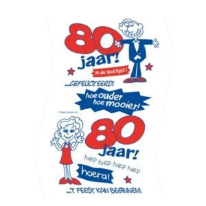 Toiletpapier - 80 Jaar