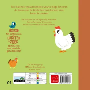 Boek - De kinderboerderij - Met geluiden