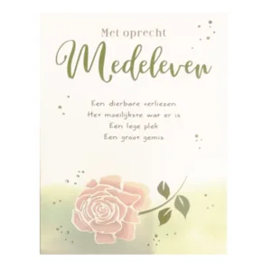 Kaart - Intense - Met oprecht medeleven - TE062-B