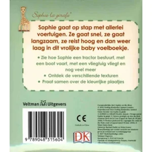 Boek - Baby voelboekje - Sophie gaat op stap