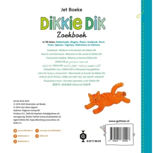 Boek - Dikkie Dik zoekboek - In 10 talen