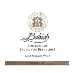 BAB SAUVIGNON 2016 MARLBOROUGH