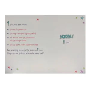 Kaart - That funny age - 1 Jaar - AT1001-B