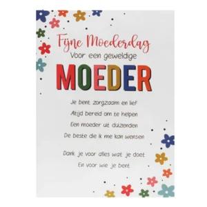 Kaart - Moederdag - Fijne moederdag voor een geweldige moeder - SMR08-C