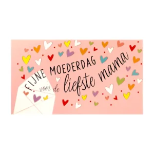 Kaart - Moederdag - Fijne moederdag, liefste mama - SMP14-D