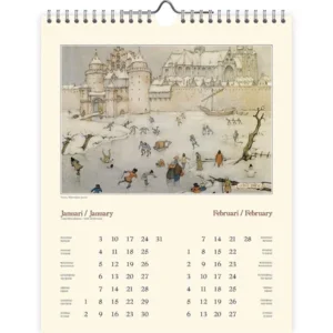 Kalender - 2022 - Anton Pieck - Interieur banketbakkerij - 24,5x31,5cm