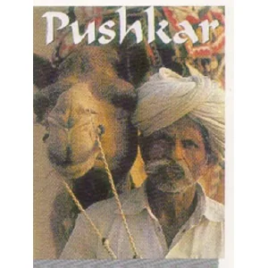 Boek Pushkar - Shankar Barua