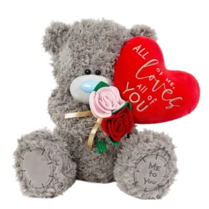 Knuffel - Beer - All of me loves all of you - Hart & bloemen - 41cm