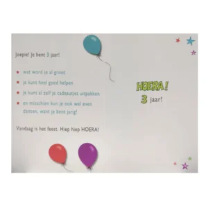 Kaart - That funny age - 3 Jaar - AT1003