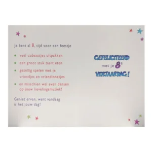 Kaart - That funny age - 8 Jaar - AT1008