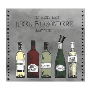 Kaart - Pop-up, licht & muziek - Een heel bijzondere jaargang - 020A