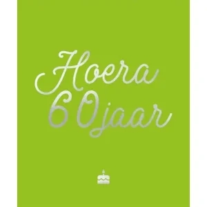 Boek - Cadeauboek - Hoera 60 jaar - 13x16cm