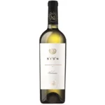 The Sign - Tamaioasa Romaneasca