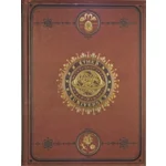 Notitieboek - Bookbound journal - The Universe - 16x21cm