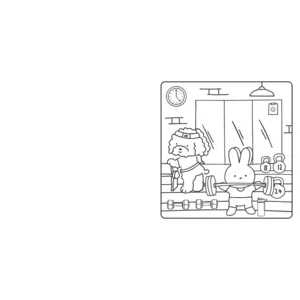 Boek - Kleurboek - Sunny vibes - Comfy & cosy