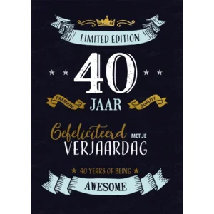 Kaart - Limited edition, 40 jaar - ME - GBE.0106