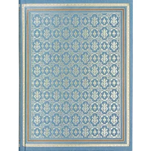Notitieboek - Bookbound journal - Gilded antique - 16x21cm